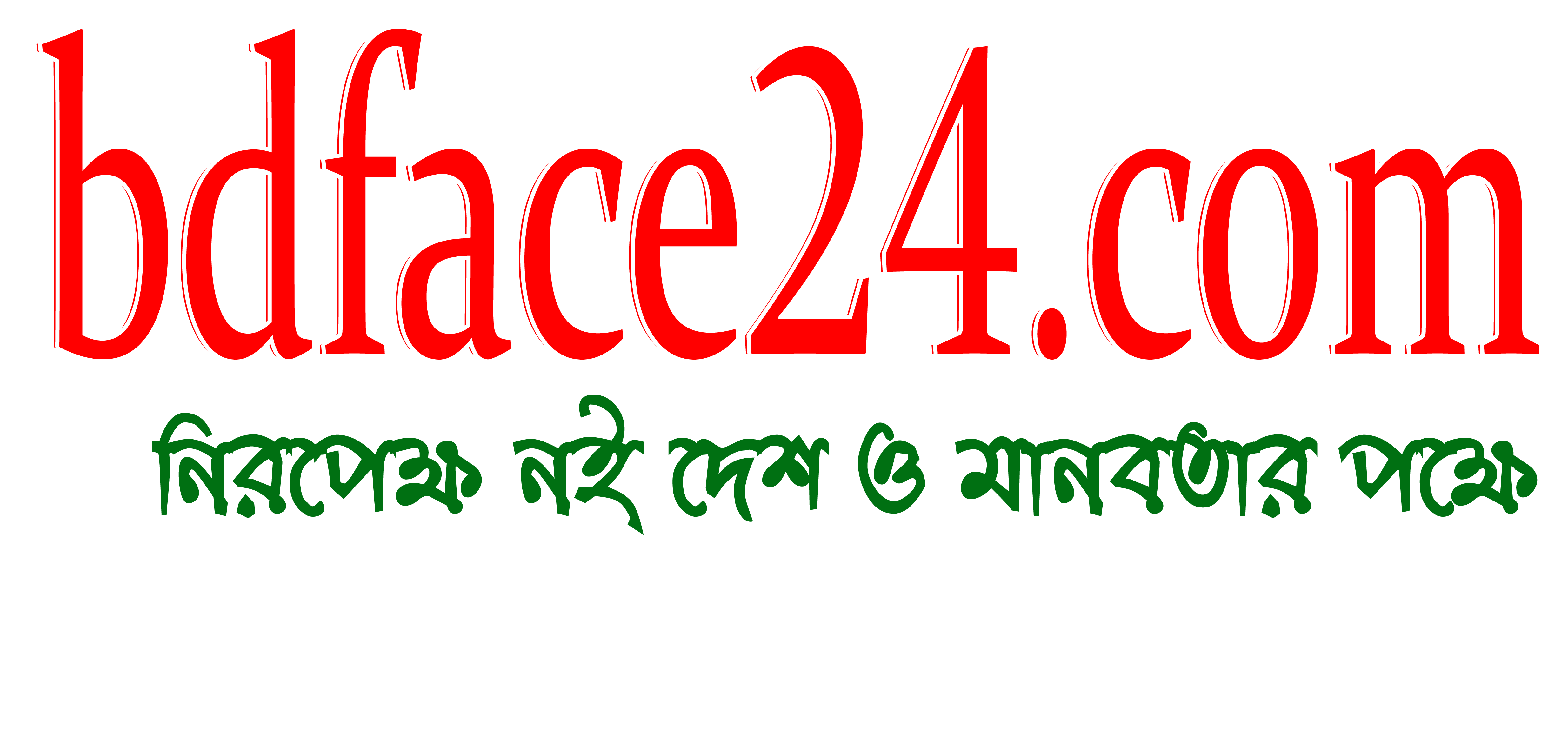 site-logo