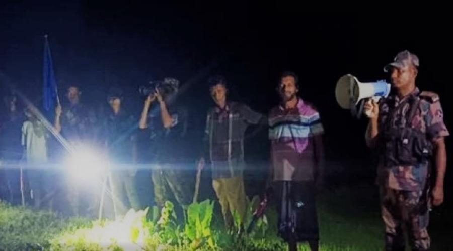 news-banner