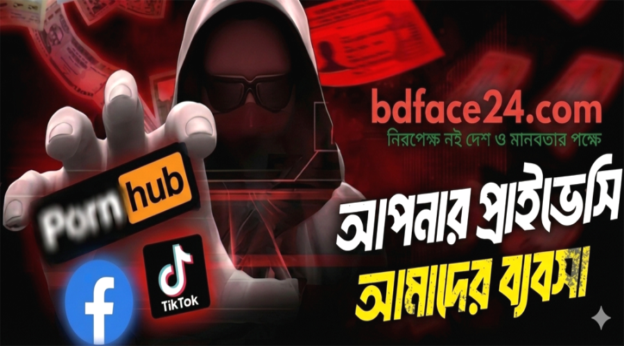 news-banner