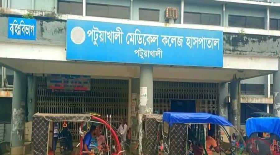 news-banner